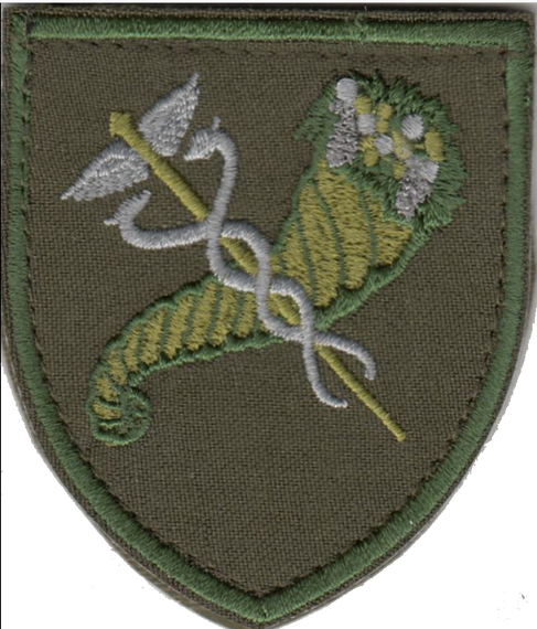 Шеврон Герб Харків