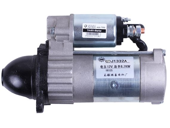 Стартер Z-11 12V 7.8KW (посадка 75 мм, межболт. L-111 мм) ДонгФенг 244 | Зображення 2