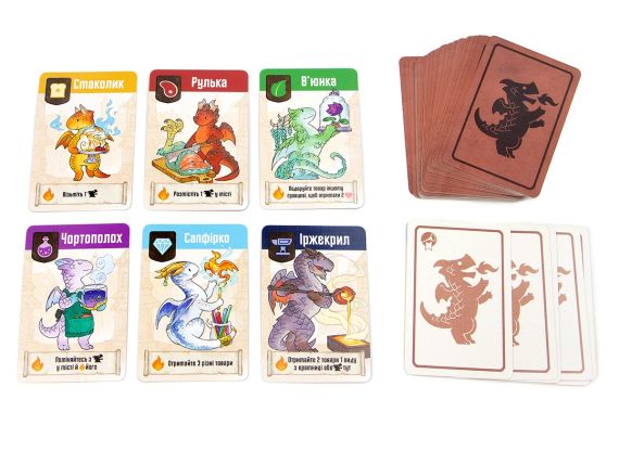 Настольная игра Мастера Пламени (Flamecraft) укр. | Зображення 8