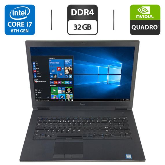 Мобильная рабочая станция Dell Precision 7730 / 17.3" (1920x1080) IPS / Intel Core i7-8850H (6 (12) ядра по 2.6 - 4.3 GHz) / 32 GB DDR4 / 128 GB SSD + 1000 GB SSD / nVidia Quadro P5200, 16 GB GDDR5, 256-bit / WebCam б/у