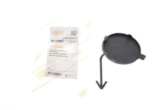 Захист петлі буксирувальної Skoda Fabia Roomster 06-15 88070815202 | Зображення 1