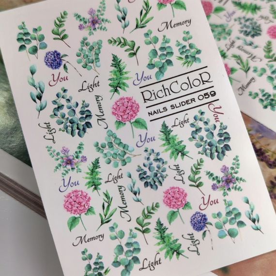 Рифлений слайдер RichColor 059 на водяній основі (6.5x9.5см)