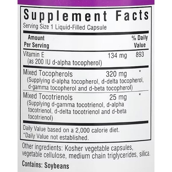Витамин E Bluebonnet Nutrition Full Spectrum Vitamin E Complex 60 Caps | Зображення 1