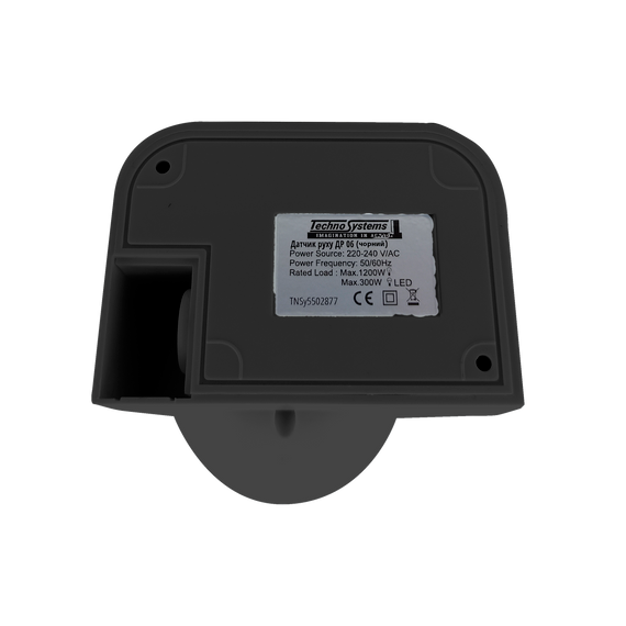 Датчик движения ДР 06 черный 1200Вт 180град 12м IP44 Ny95502877 | Зображення 1