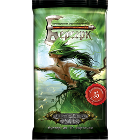 Настольная игра Берсерк. Базовый выпуск 2013. О Бустере (12 карт)