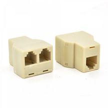 Розгалужувач RJ45 8P8C мама / 2 Х мама RJ45 для розгалуження кабелю, білий, Q100