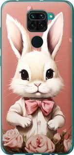 Чехол на Xiaomi Redmi Note 9 Зайчик из пластика FCh_005659
