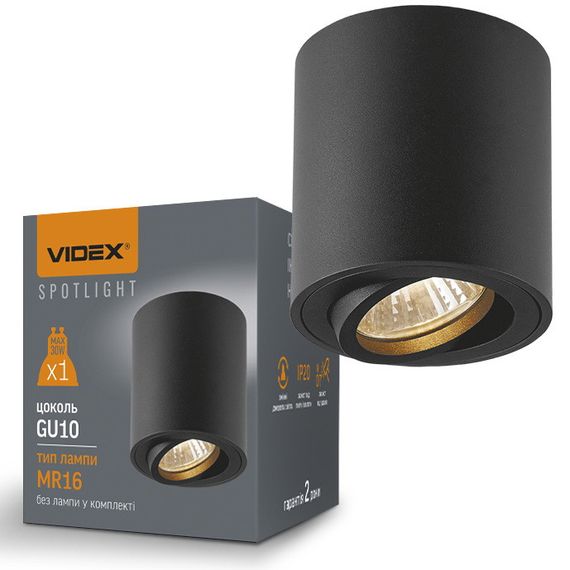 Накладний точковий світильник VIDEX VL-SPF12A-B під лампу GU10 поворотний, чорний | Зображення 1