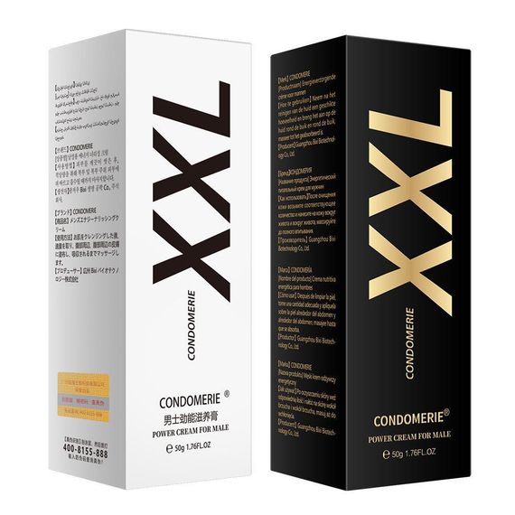 Мастило, лубрикант, CONDOMIRE XXL збільшувач