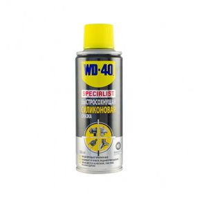 Швидковисихаюче силіконове мастило WD-40 SPECIALIST 200ml. 10320002