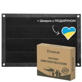 Шеврон IDEIA 87464 Україна 40*60  Оксфорд Чорний