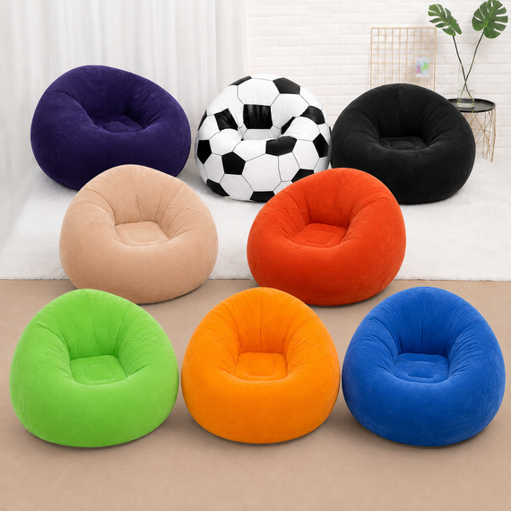 Надувное кресло-пуф Inflatable Sofa / Надувное кресло-мешок 110×110×85 см