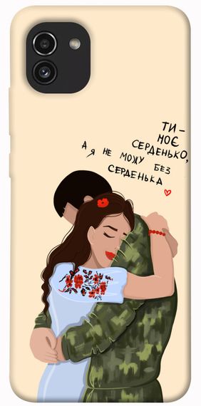 Чохол IBANAN Ти моє серденько для Samsung Galaxy A03