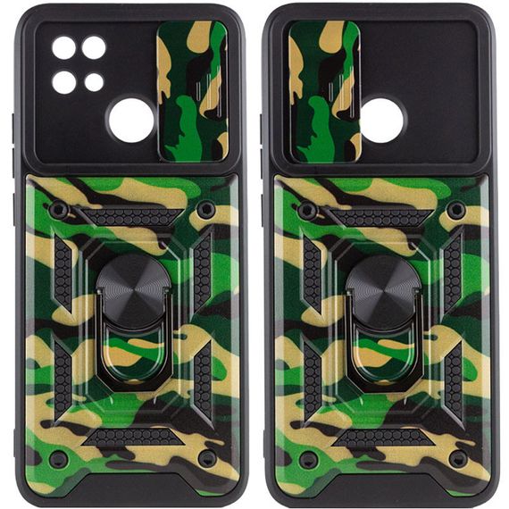 Ударостійкий чохол Camshield Serge Ring Camo для Xiaomi Redmi 9C / 10A