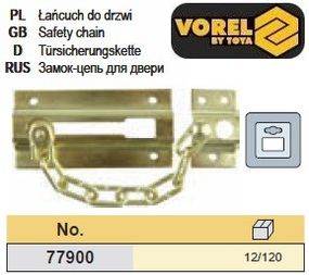 Замок цепочка Польша латунь VOREL-77900
