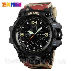 Часы наручные мужские SKMEI 1155BAG RED CAMO, брендовые мужские часы. Цвет: красный камуфляж