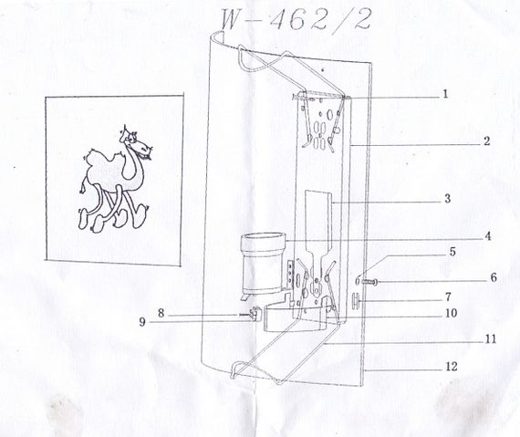 Светильник настенно-потолочный накладной классический W-462/2 | Зображення 4