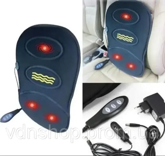 Масажна накидка на сидіння, Масажний килимок, стегна, MASSAGER LY-407