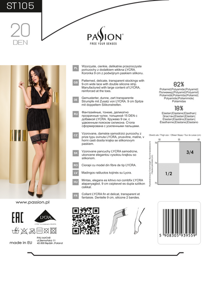 Панчохи самоутримні зі швом ззаду Passion ST105, Тілесний, 1, 2, 1/2, Маленький розмір | Зображення 3