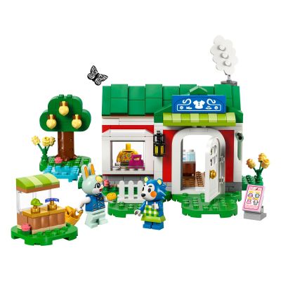 Конструктор LEGO Animal Crossing Магазин одежды, принадлежащий Able Sisters (77055) | Зображення 7