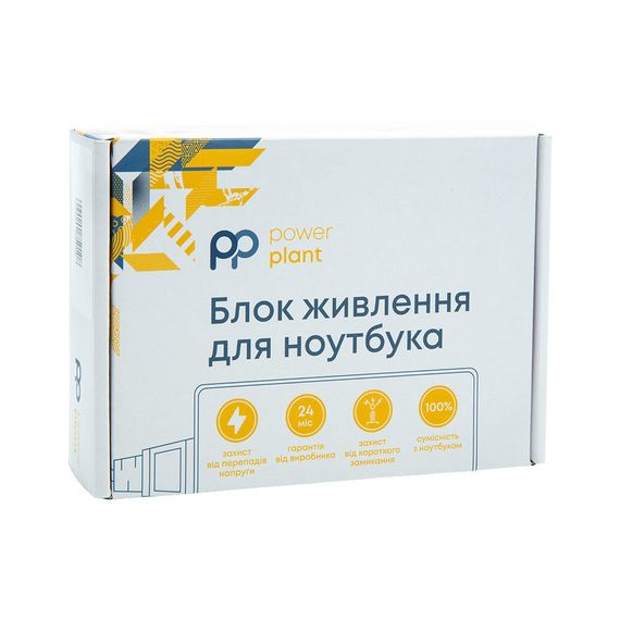 Блок живлення до ноутбуку PowerPlant HP 220V, 19.5V 200W 10.3A (4.5*3.0) (HP200G4530) | Зображення 1