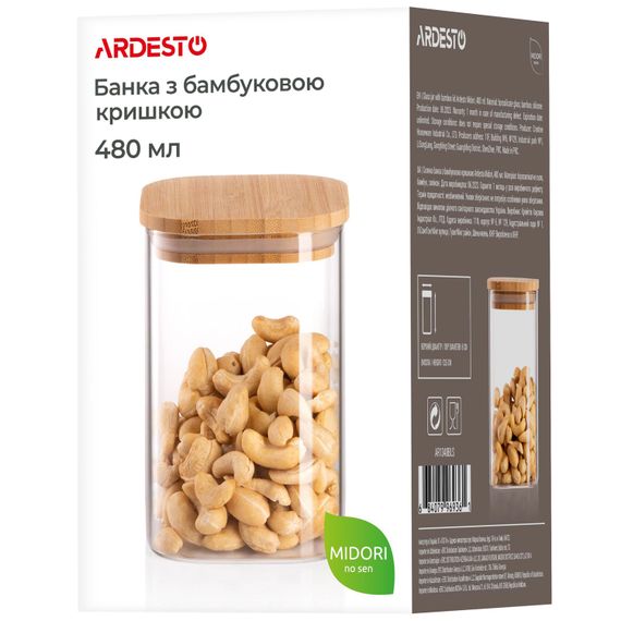 Банка для зберігання ARDESTO Midori, 480мл, скло, бамбук, квадратна, прозорий (AR1348BLS) | Зображення 5