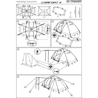 Палатка Trimm Comfort II dark lagoon/dark grey (001.009.0072) | Зображення 8