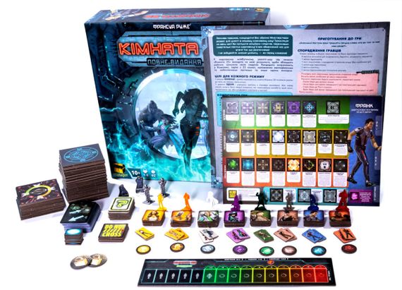 Настільна гра Кімната 25. Повне видання | Зображення 1