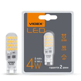 LED лампа VIDEX G9S 4W G9 4100K Силікон
