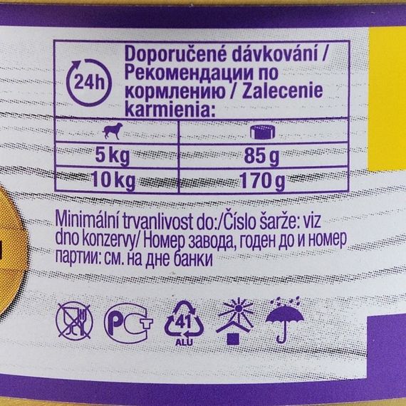 Вологий корм з куркою та тунцем для собак GimDog Little Darling Pure Delight, 85 гр | Зображення 4