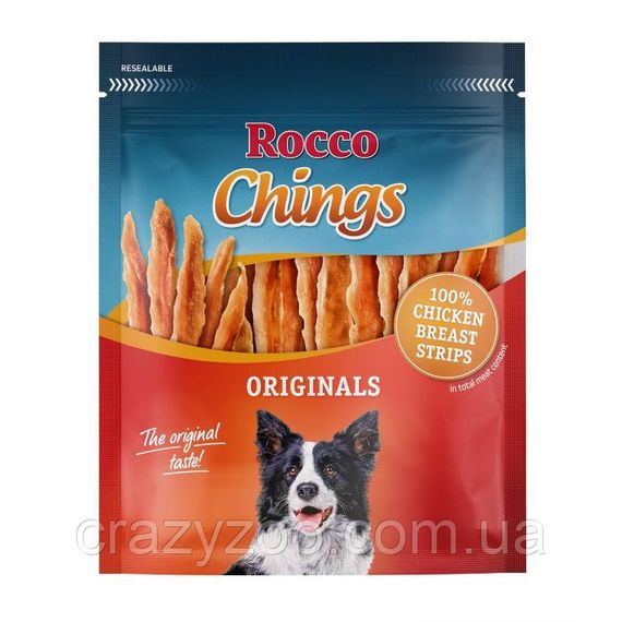 Ласощі для собак Rocco Chings філе курки 200 г 006812 ЦІНА ЗА 1 КГ