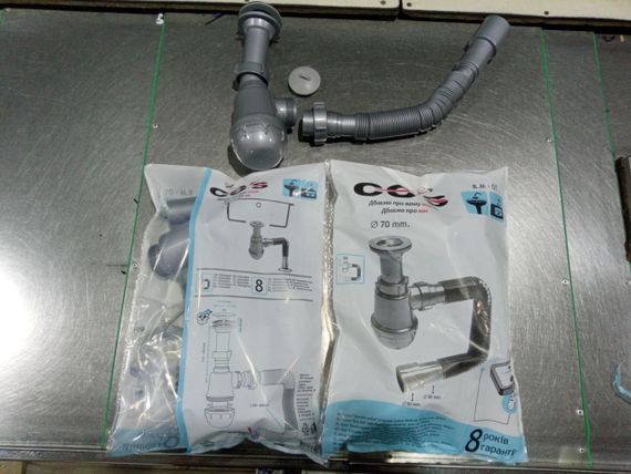 Сифон для мийки «Тюльпан-економ+» 1 1/2 /40×50 "Перламутровий" | Зображення 1