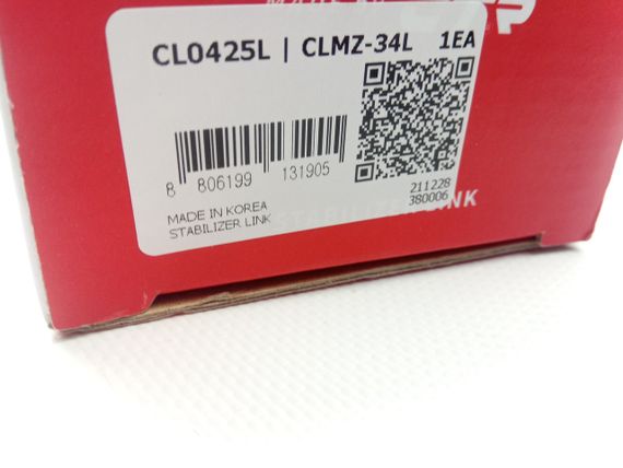 Стійка стабілізатора Mazda 3 13-, CTR (CLMZ-34L) передня ліва (B45A34170) | Зображення 2