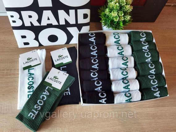 Шкарпетки високі Lacoste, унісекс шкарпетки Лакоста Білі (високі) | Зображення 2