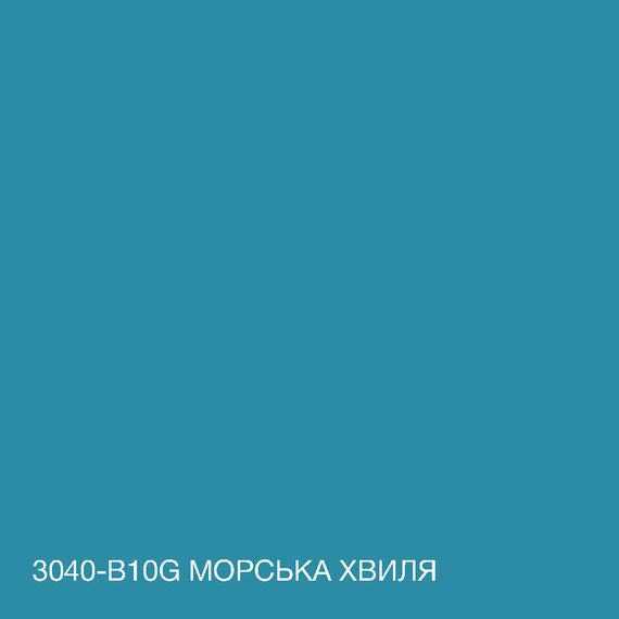 Фарба Інтер'єрна Латексна Skyline 3040-B10G Морська хвиля 5л | Зображення 3