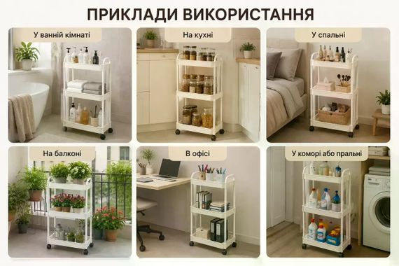 Полиця-етажерка 64205 • Багаторівнева система зберігання для дому та офісу | Зображення 5