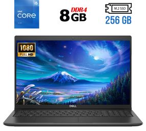 Ноутбук Б-класс Dell Latitude 3520 / 15.6" (1920x1080) IPS / Intel Core i5-1135G7 (4 (8) ядра по 2.4 - 4.2 GHz) / 8 GB DDR4 / 256 GB SSD M.2 / Intel Iris Xe Graphics / WebCam / USB 3.2 / HDMI / Windows 10 б/у