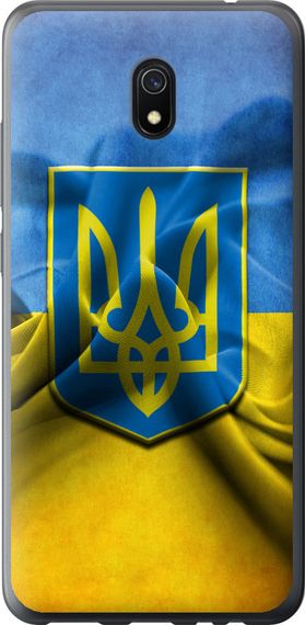 Чехол на Xiaomi Redmi 8A Флаг и герб Украины 1 "375u-1794-17620"