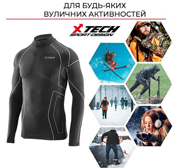Термокофта з комірцем (лонгслів) X TECH Maglia Race 3 Munica Lunga  lupetto Nero XXL/XXXL Чорна | Зображення 6