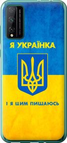 Чехол на Huawei Honor Play 4T Pro Я украинка "1167u-1914-17620"