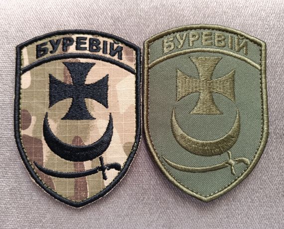 Шеврон Буревей / комплект 2шт (мультикам+зеленый)