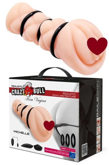 Мастурбатор із вібрацією CRAZY BULL - MICHELLE Vagina Vibration, BM-009153ZH Sex Aura