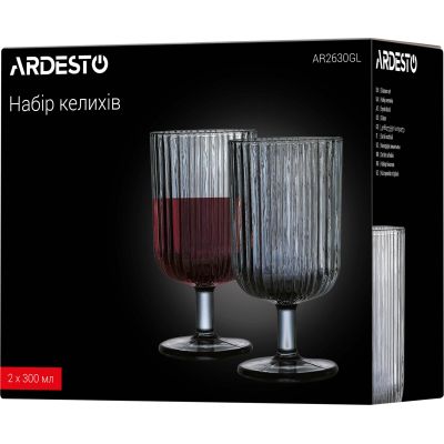 Набір келихів Ardesto Graphite 300 мл 2 шт (AR2630GL) | Зображення 2