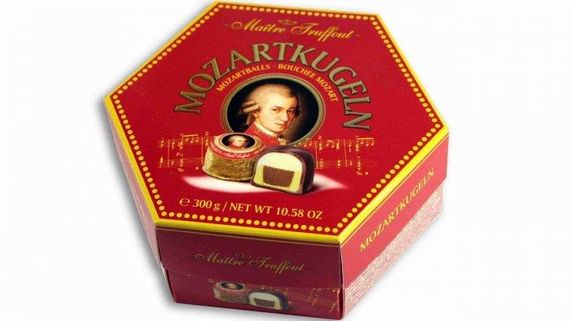 Шоколадные марципановые конфеты в коробке Mozart Kugeln, 300г (Австрия)
