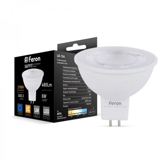 Лампа світлодіодна LED Feron MR16 6W G5,3 2700K LB-194