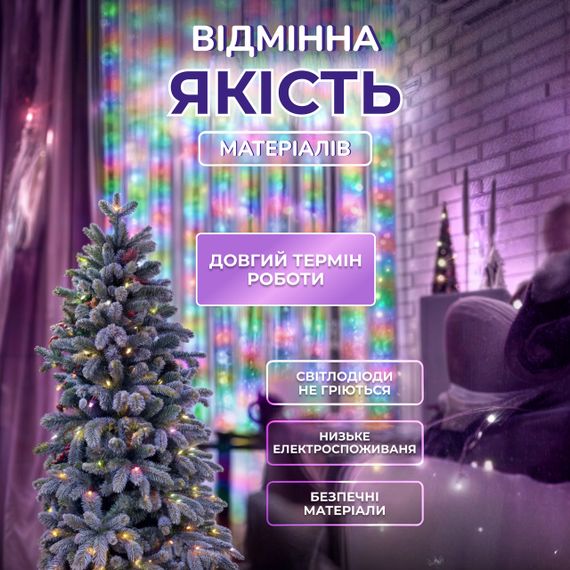 Гірлянда нитка хвойна лапа 30 метрів  640 led зелений дріт мультиколор D1750ML | Зображення 1