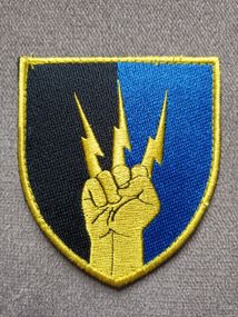 Шеврон 76 отдельный полк связи и управления (цветной)