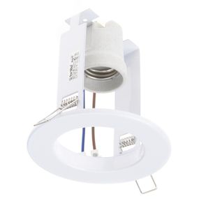 Светильник точечный Ring 63 WH