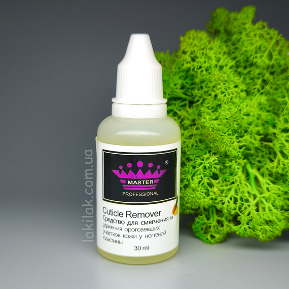 Ремувер кутикулы Master Professional (ананас) 30мл