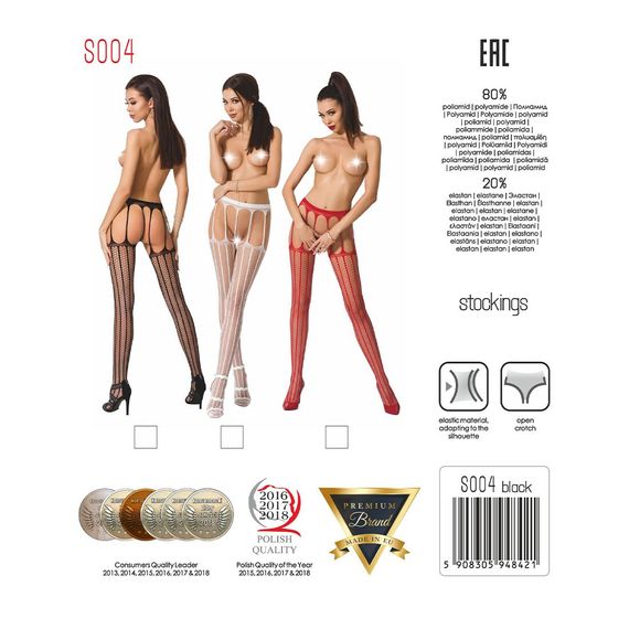 Еротичні колготки-бодістокінг Passion S004 white, імітація високих панчіх та тоненького пояска | Зображення 4